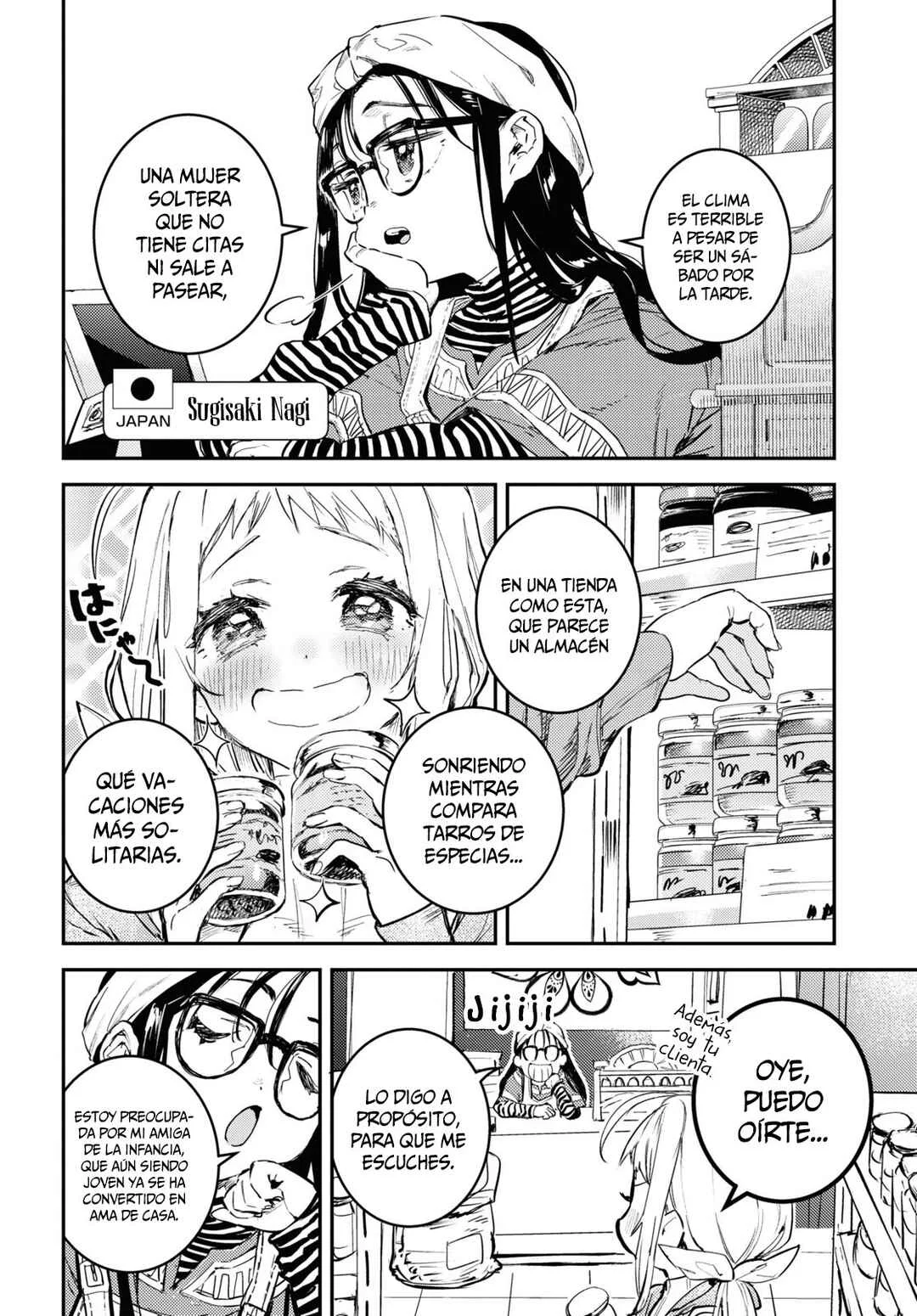 Vesta no Daidokoro -Wasureta Boku no Sekai Gohan- Capítulo 1 - Page 7