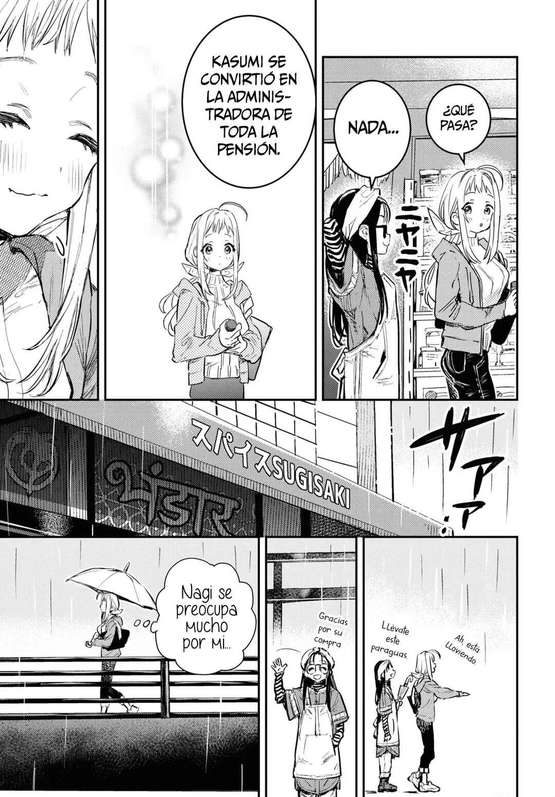 Vesta no Daidokoro -Wasureta Boku no Sekai Gohan- Capítulo 1 - Page 10