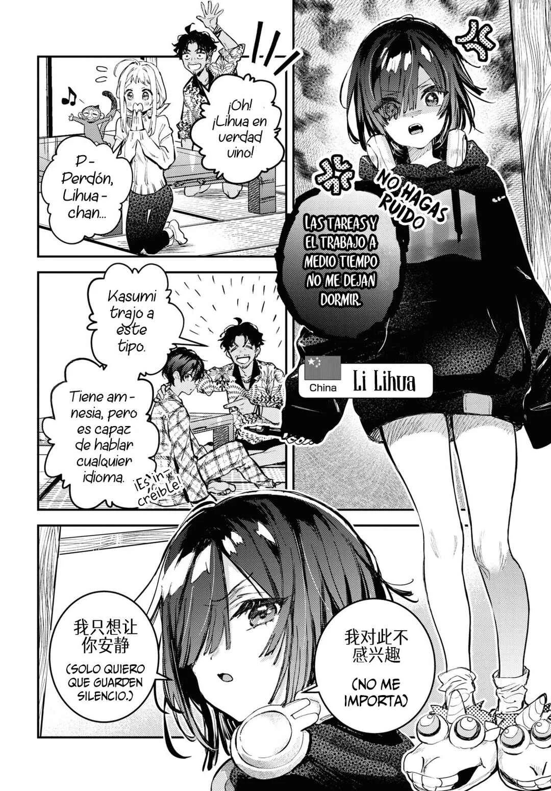 Vesta no Daidokoro -Wasureta Boku no Sekai Gohan- Capítulo 1 - Page 39