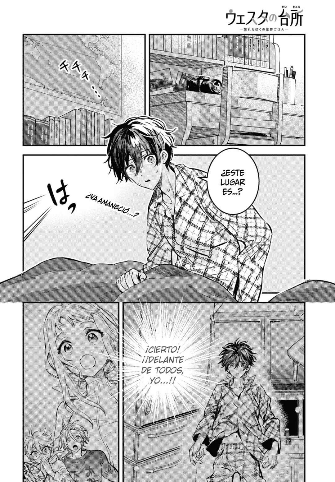 Vesta no Daidokoro -Wasureta Boku no Sekai Gohan- Capítulo 2 - Page 7