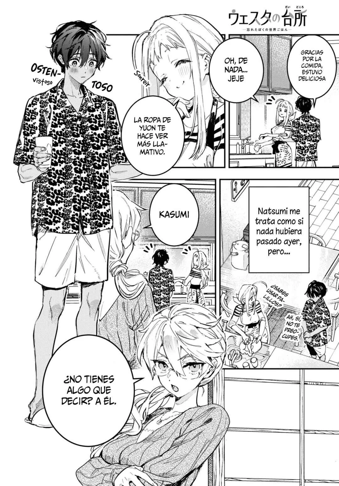 Vesta no Daidokoro -Wasureta Boku no Sekai Gohan- Capítulo 2 - Page 11