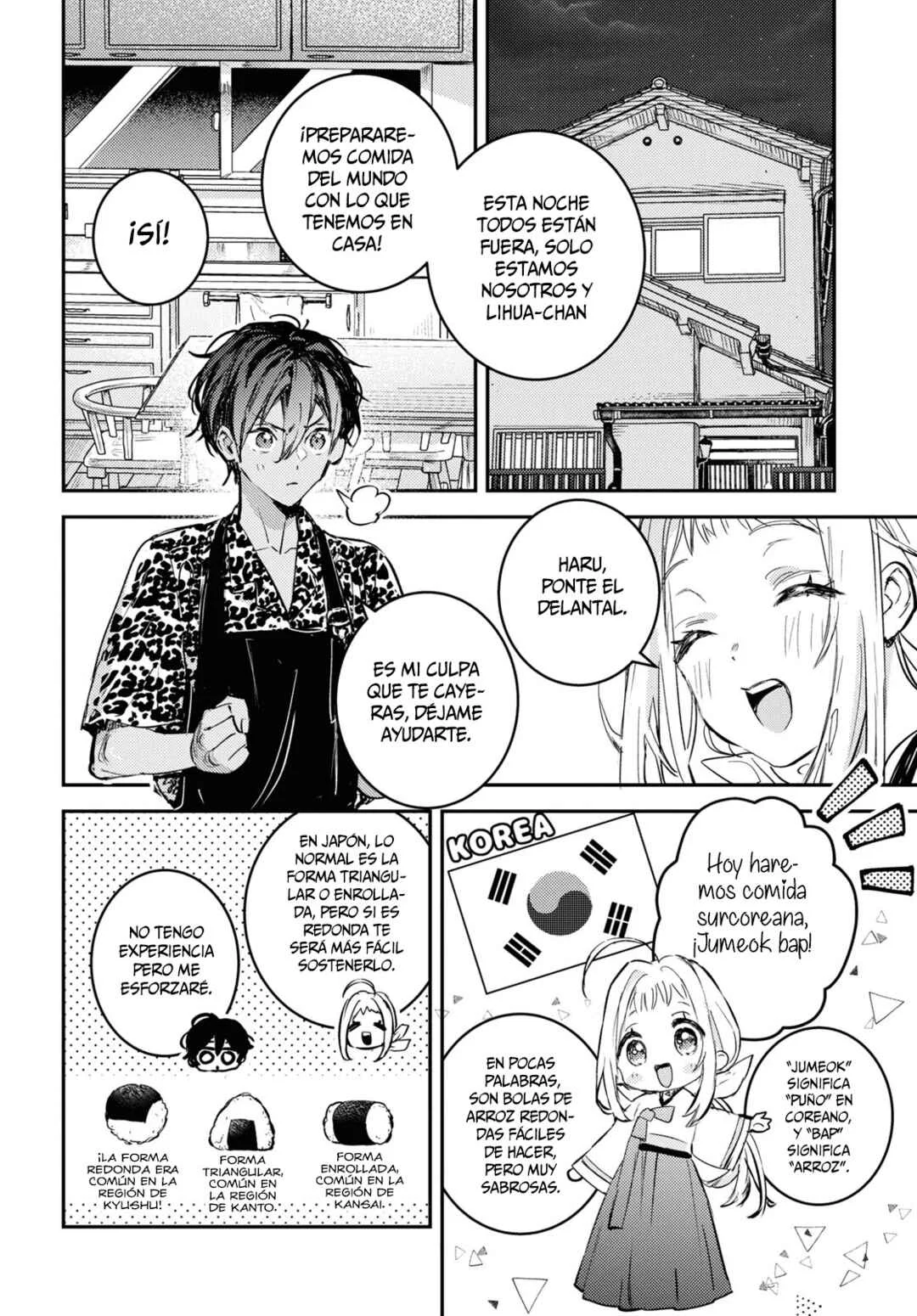 Vesta no Daidokoro -Wasureta Boku no Sekai Gohan- Capítulo 2 - Page 34