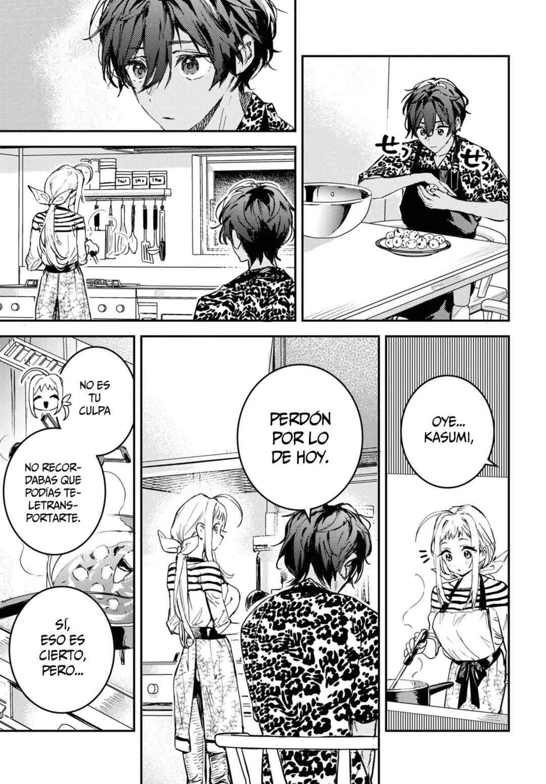 Vesta no Daidokoro -Wasureta Boku no Sekai Gohan- Capítulo 2 - Page 37
