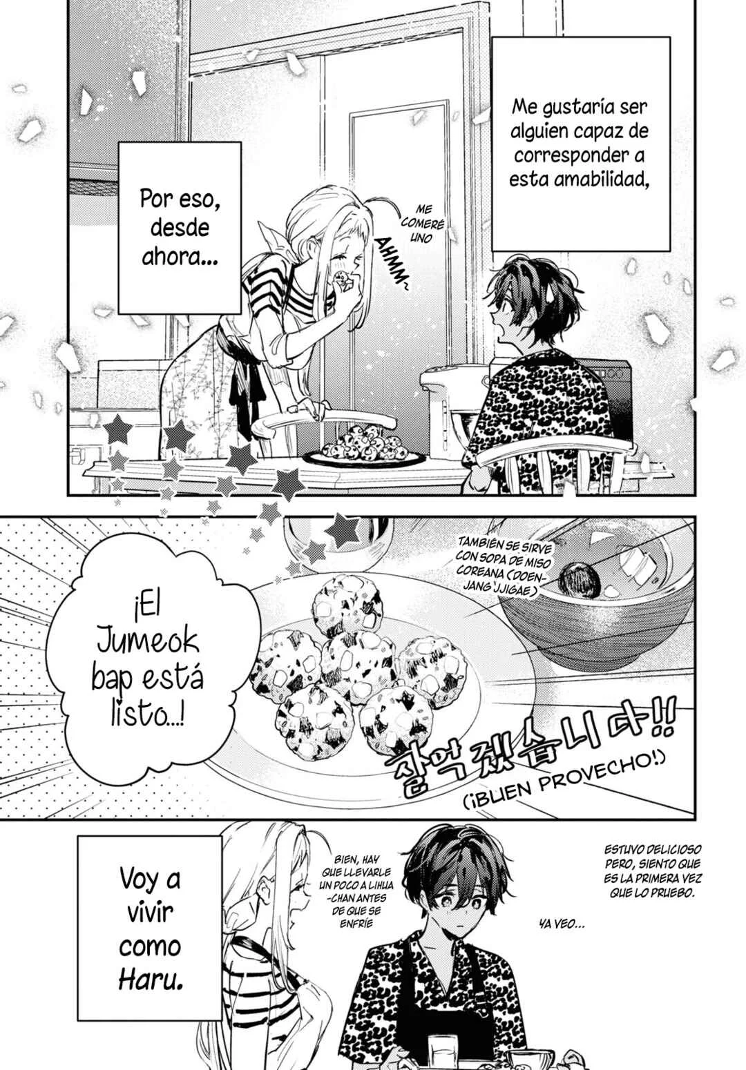 Vesta no Daidokoro -Wasureta Boku no Sekai Gohan- Capítulo 2 - Page 43