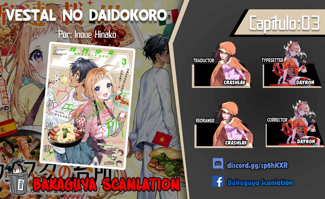 Vesta no Daidokoro -Wasureta Boku no Sekai Gohan- Capítulo 3 - Page 1