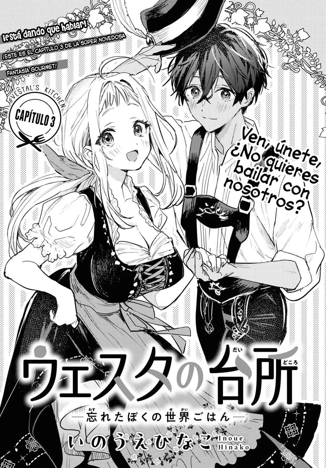 Vesta no Daidokoro -Wasureta Boku no Sekai Gohan- Capítulo 3 - Page 3