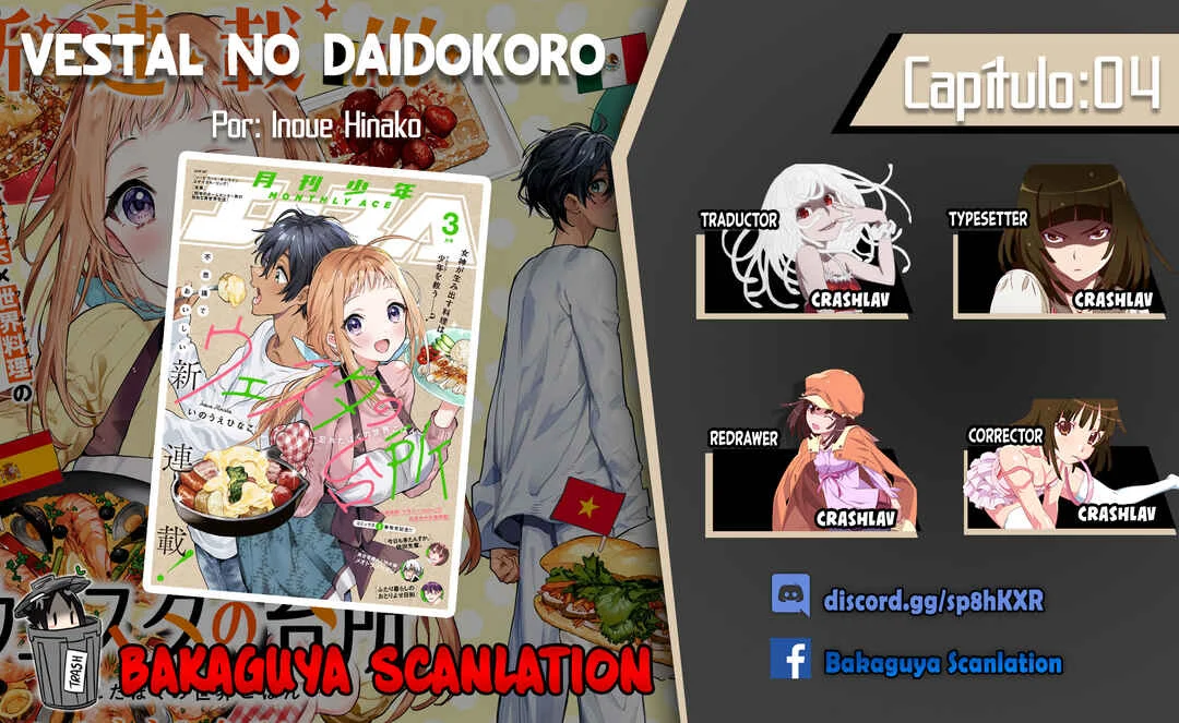 Vesta no Daidokoro -Wasureta Boku no Sekai Gohan- Capítulo 4 - Page 1