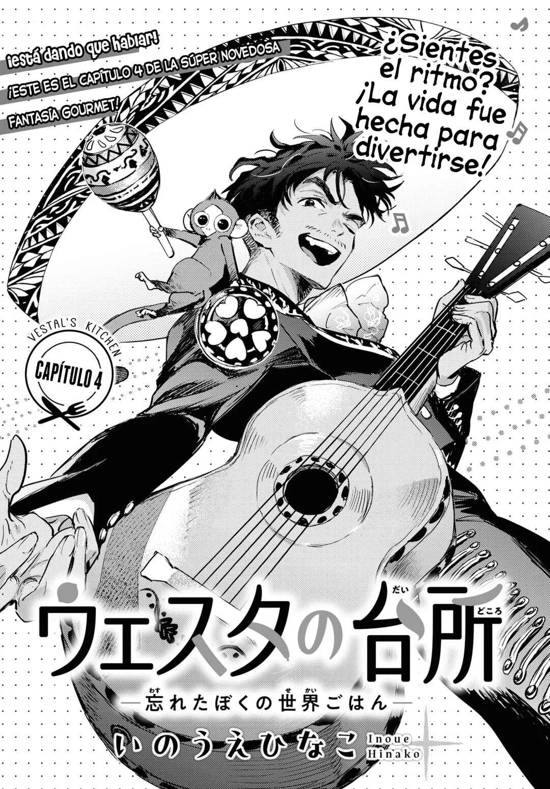 Vesta no Daidokoro -Wasureta Boku no Sekai Gohan- Capítulo 4 - Page 3