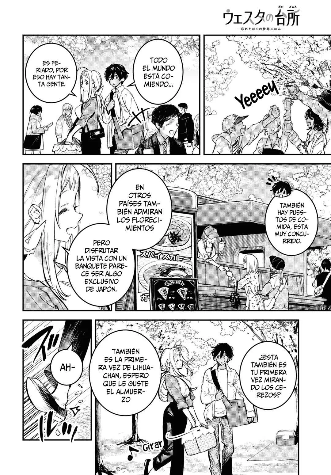 Vesta no Daidokoro -Wasureta Boku no Sekai Gohan- Capítulo 4 - Page 18