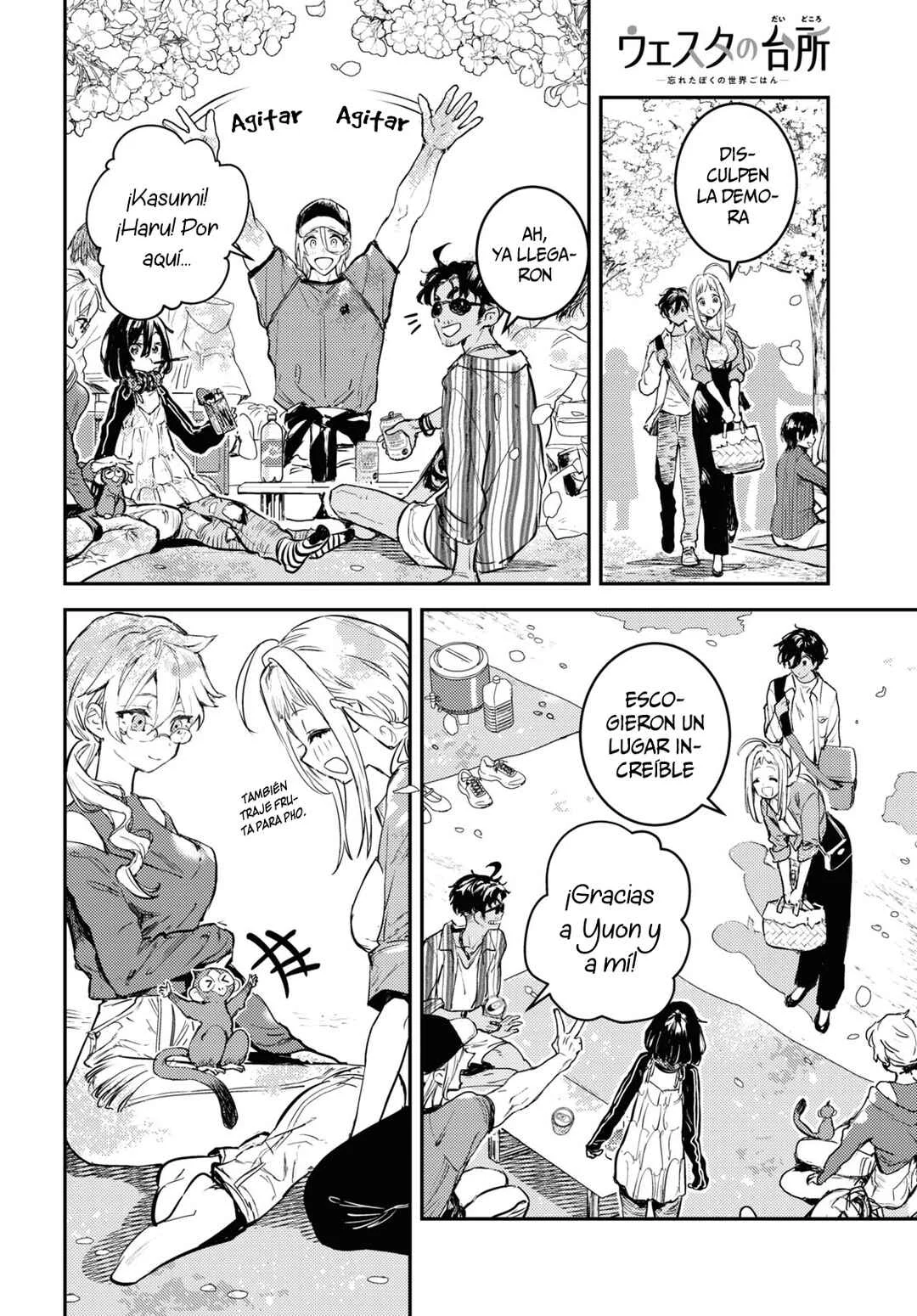 Vesta no Daidokoro -Wasureta Boku no Sekai Gohan- Capítulo 4 - Page 20