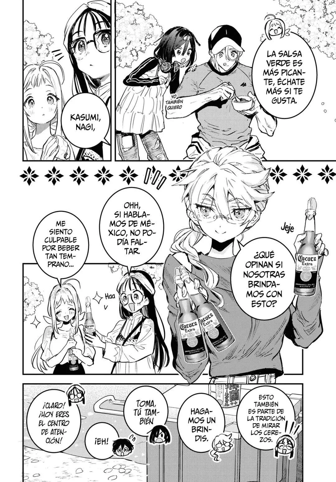 Vesta no Daidokoro -Wasureta Boku no Sekai Gohan- Capítulo 4 - Page 26