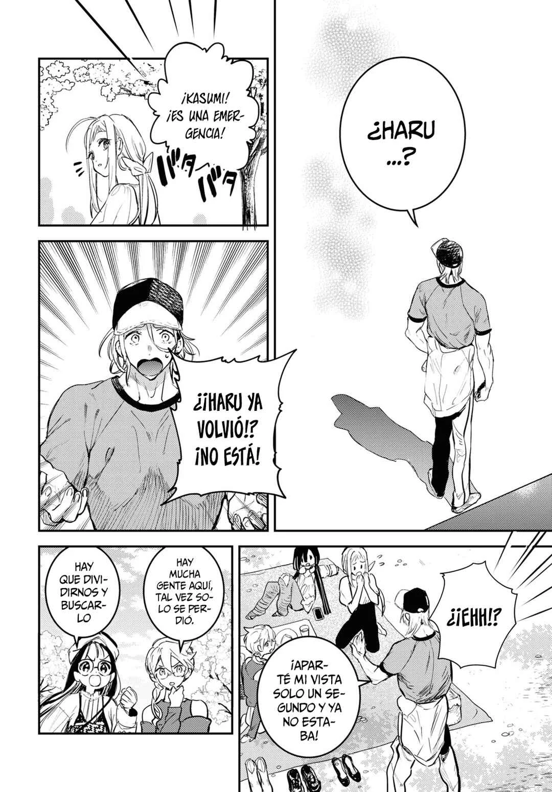 Vesta no Daidokoro -Wasureta Boku no Sekai Gohan- Capítulo 4 - Page 32