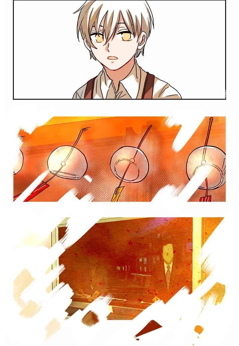 Vibrating Sound Capítulo 3 - Page 20
