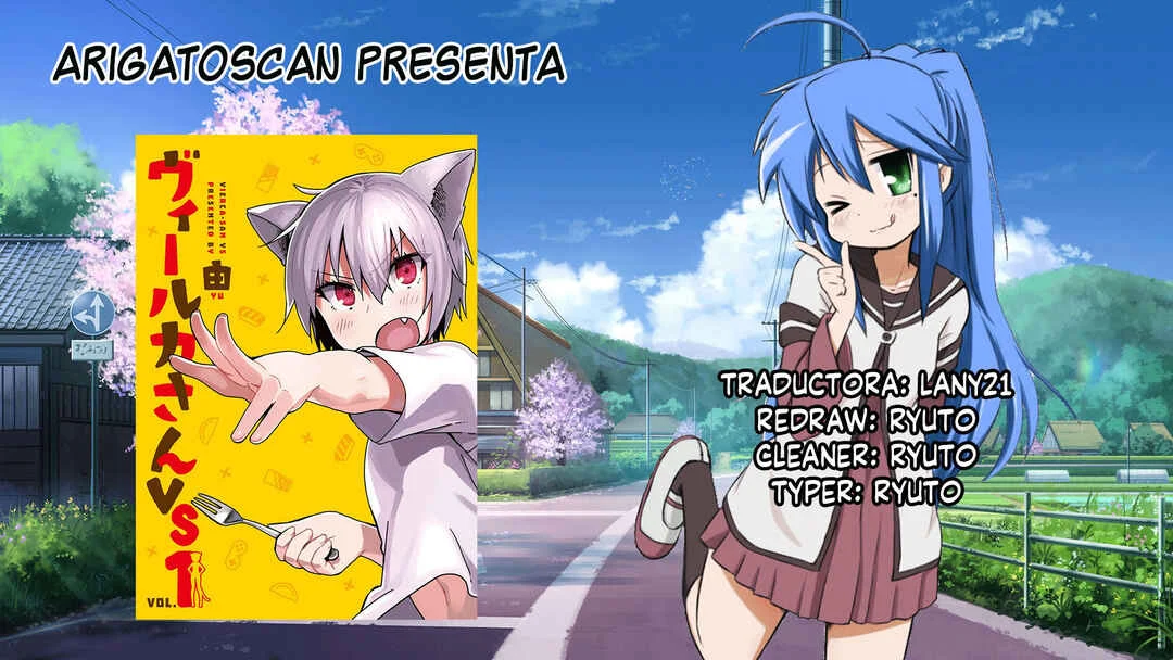 Vierca-san VS Capítulo 1 - Page 1