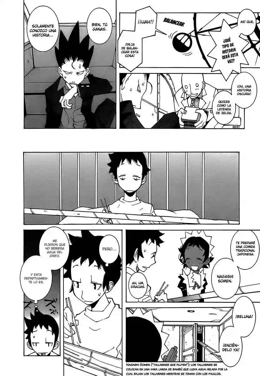Voynich Hotel Capítulo 2 - Page 4