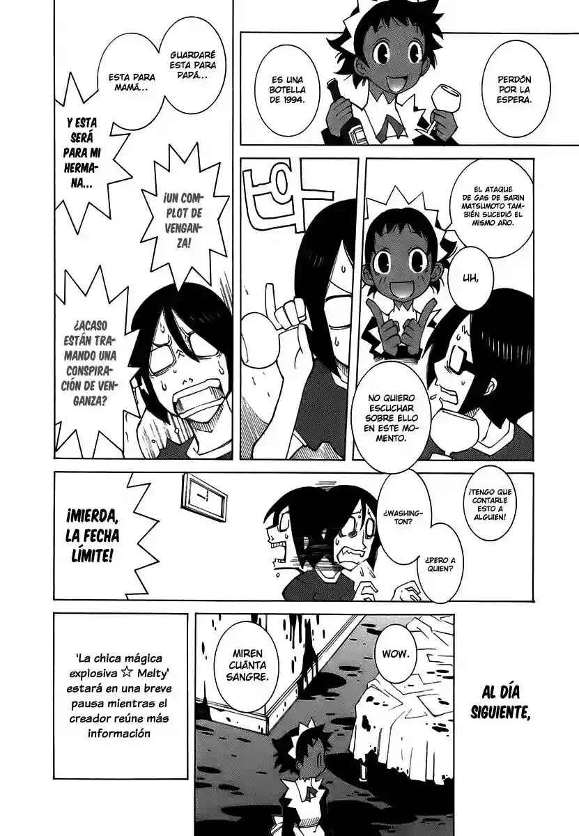Voynich Hotel Capítulo 4 - Page 8