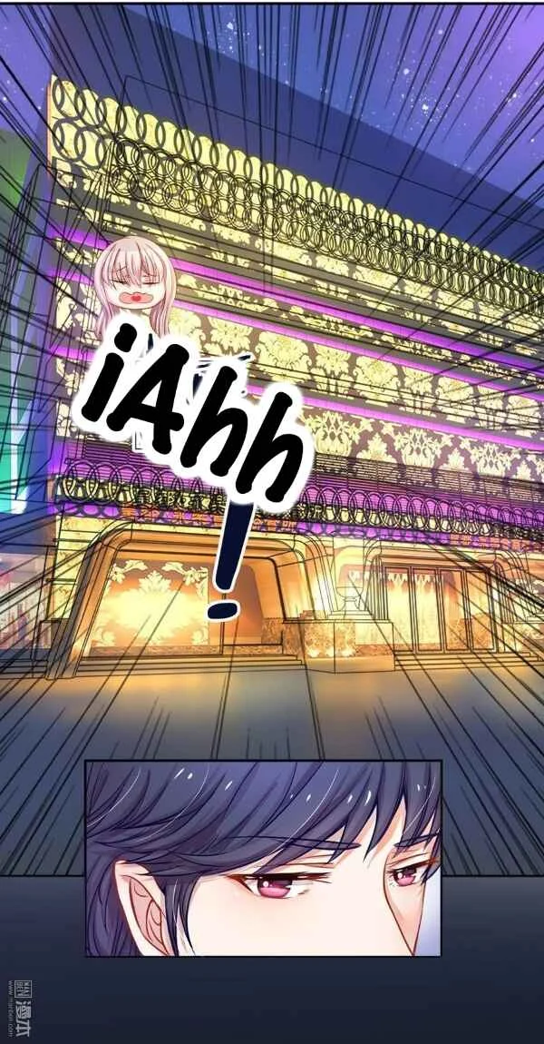 Wǒ de Shǎoshuài Jiù Shì Zhème Méng Capítulo 4: Puedes encontrarlo cuando saltas de un edificio - Page 5