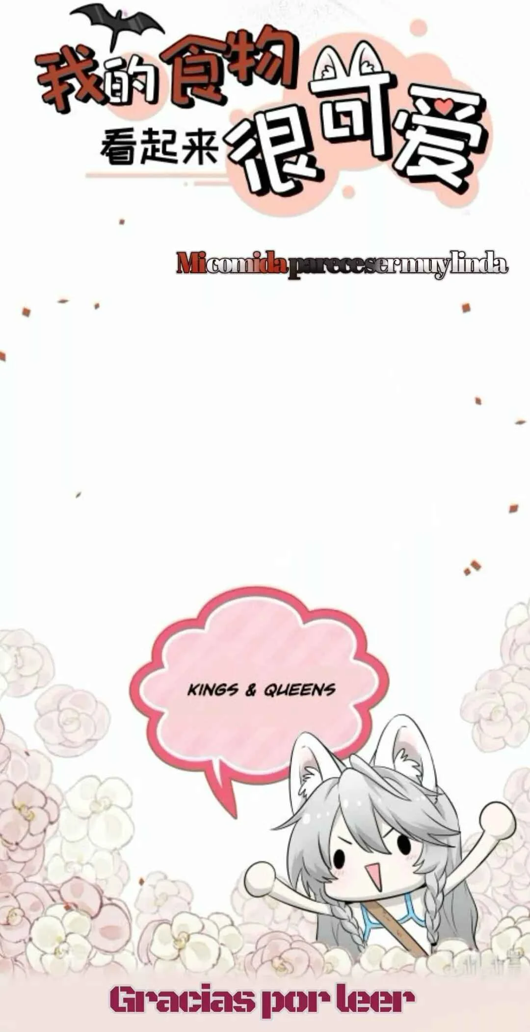 Wǒ de shíwù kàn qǐlái hěn kě'ài' Capítulo 0 - Page 13