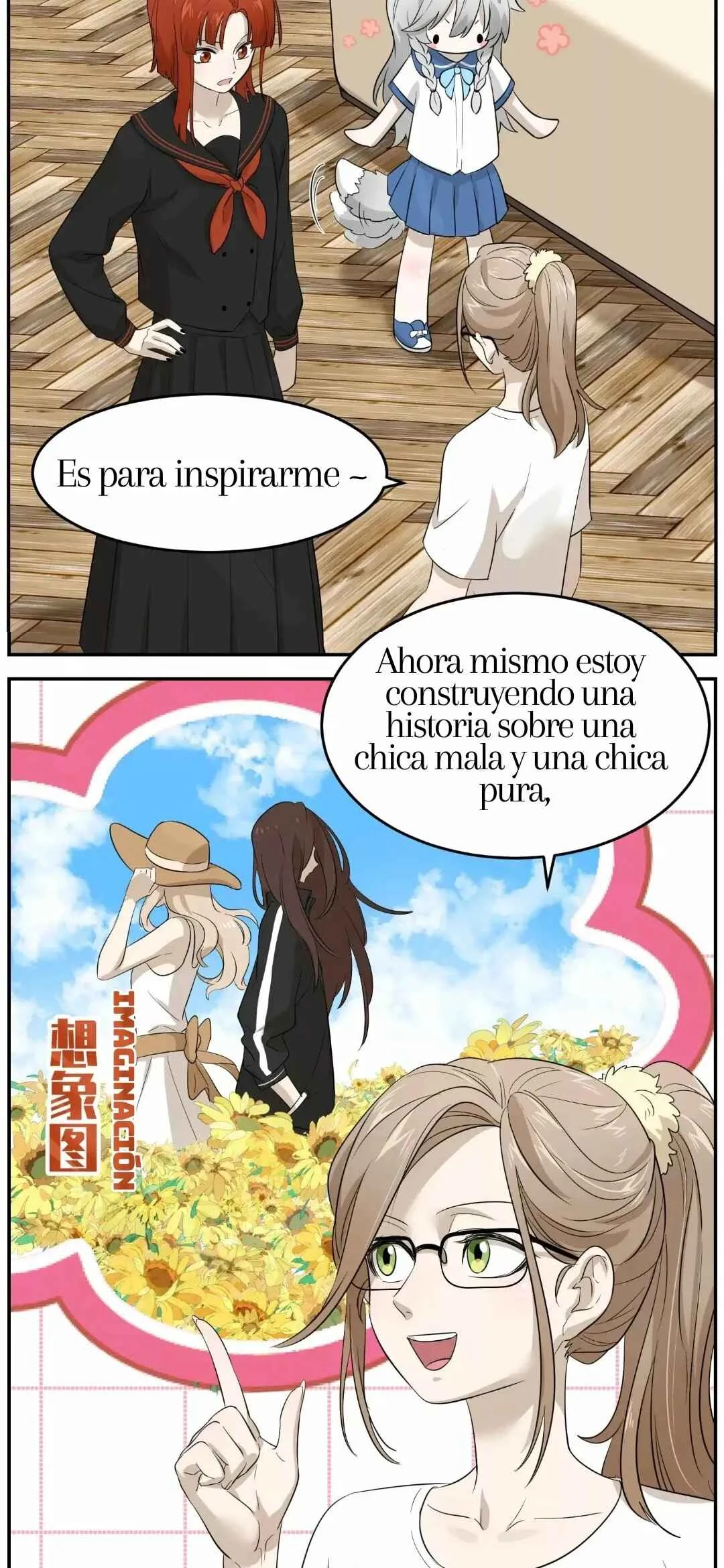Wǒ de shíwù kàn qǐlái hěn kě'ài' Capítulo 4 - Page 16