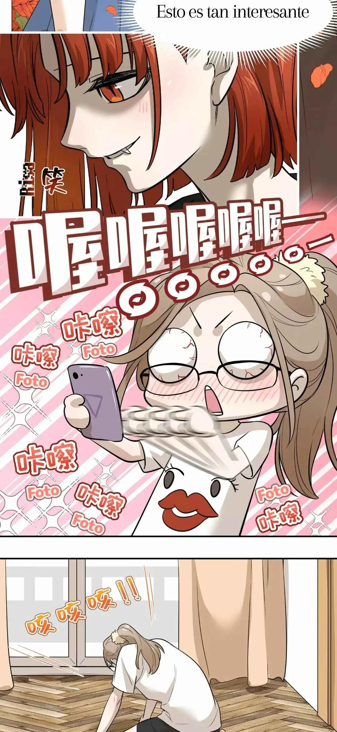Wǒ de shíwù kàn qǐlái hěn kě'ài' Capítulo 4 - Page 23