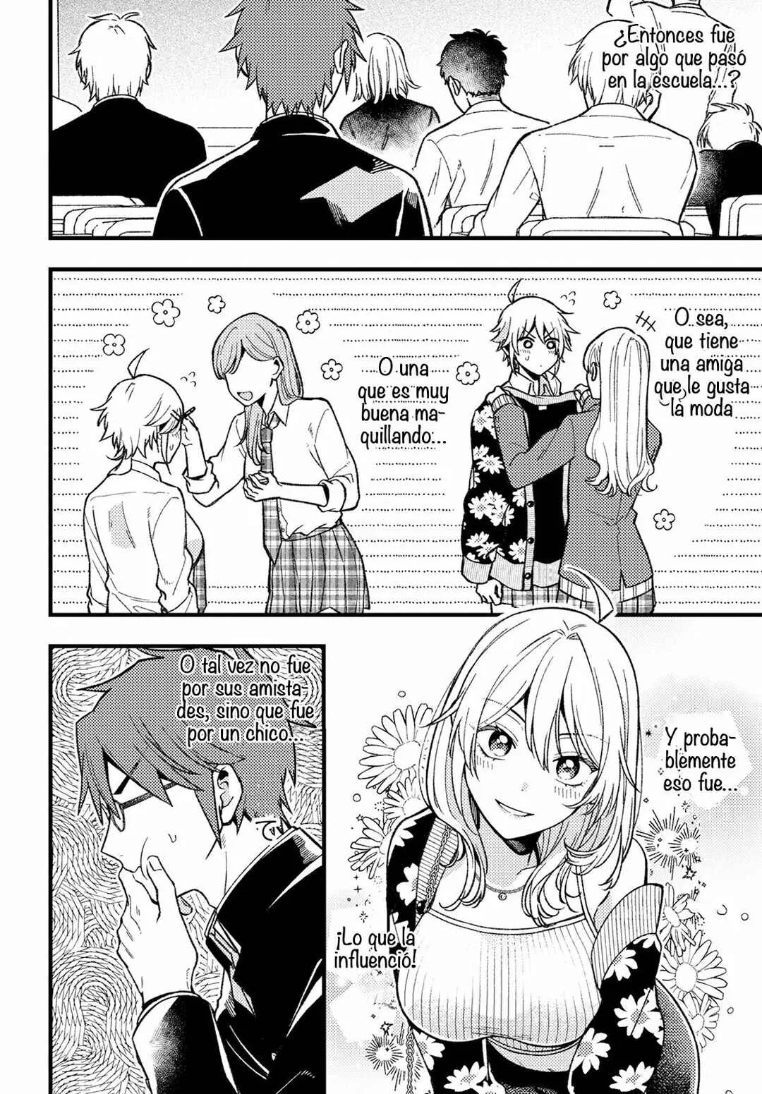 Wakaba-chan wa Wakarasetai! Capítulo 2 - Page 8