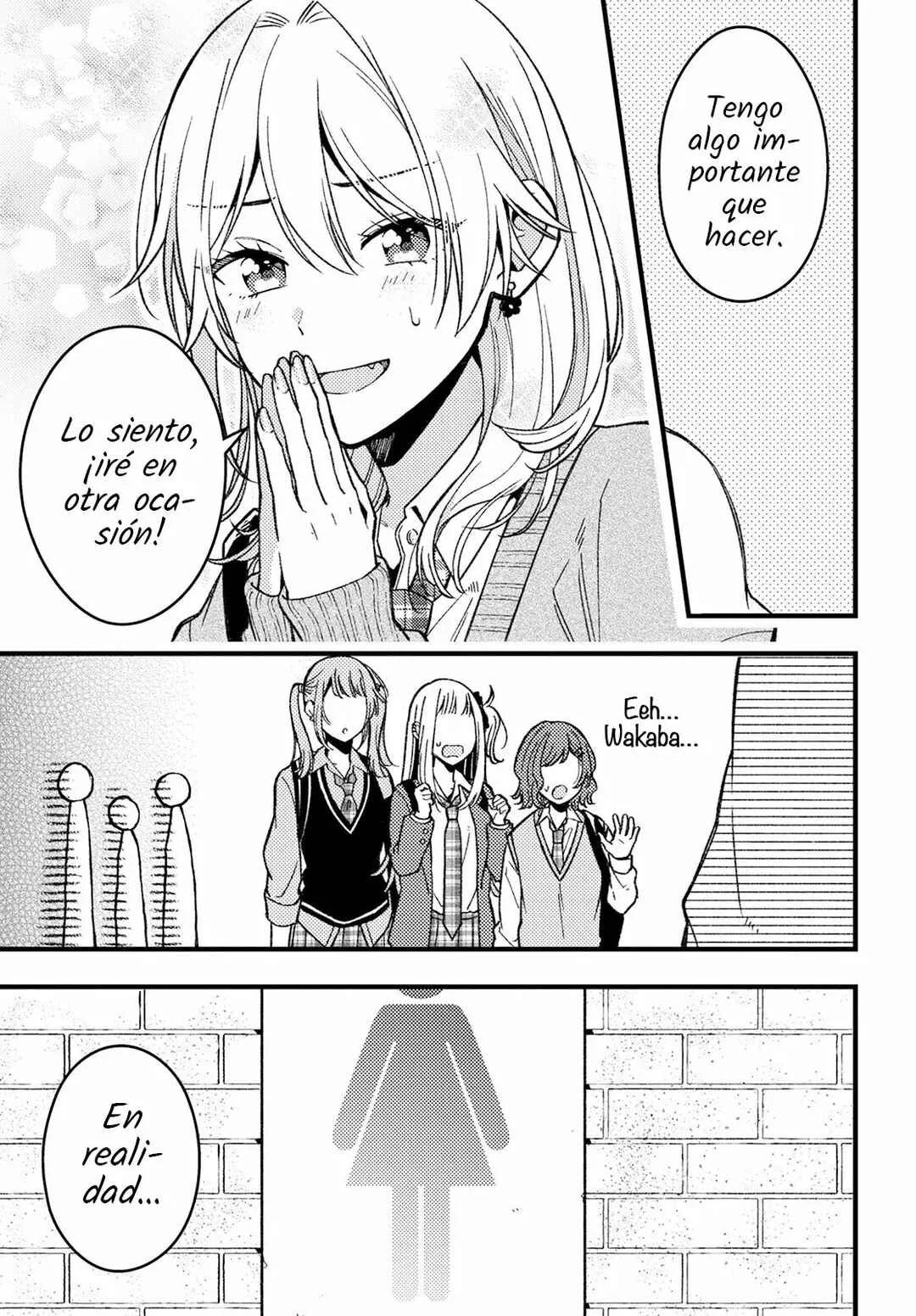 Wakaba-chan wa Wakarasetai! Capítulo 2 - Page 11