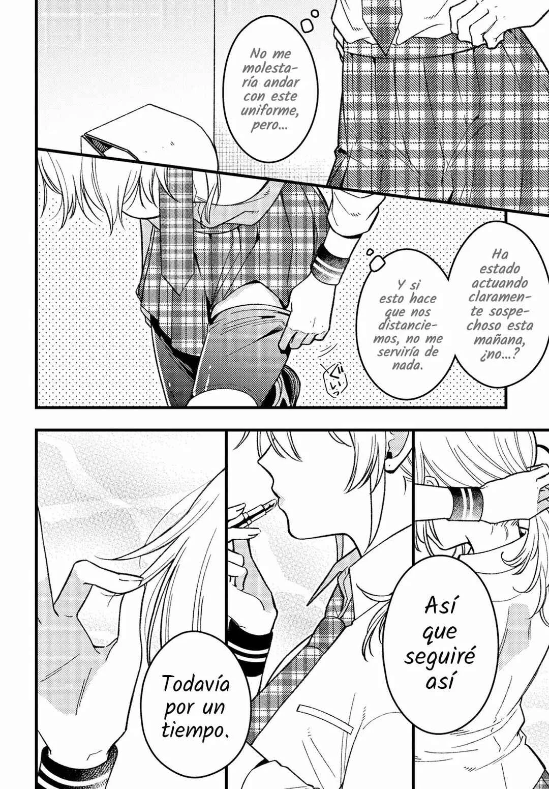 Wakaba-chan wa Wakarasetai! Capítulo 2 - Page 12