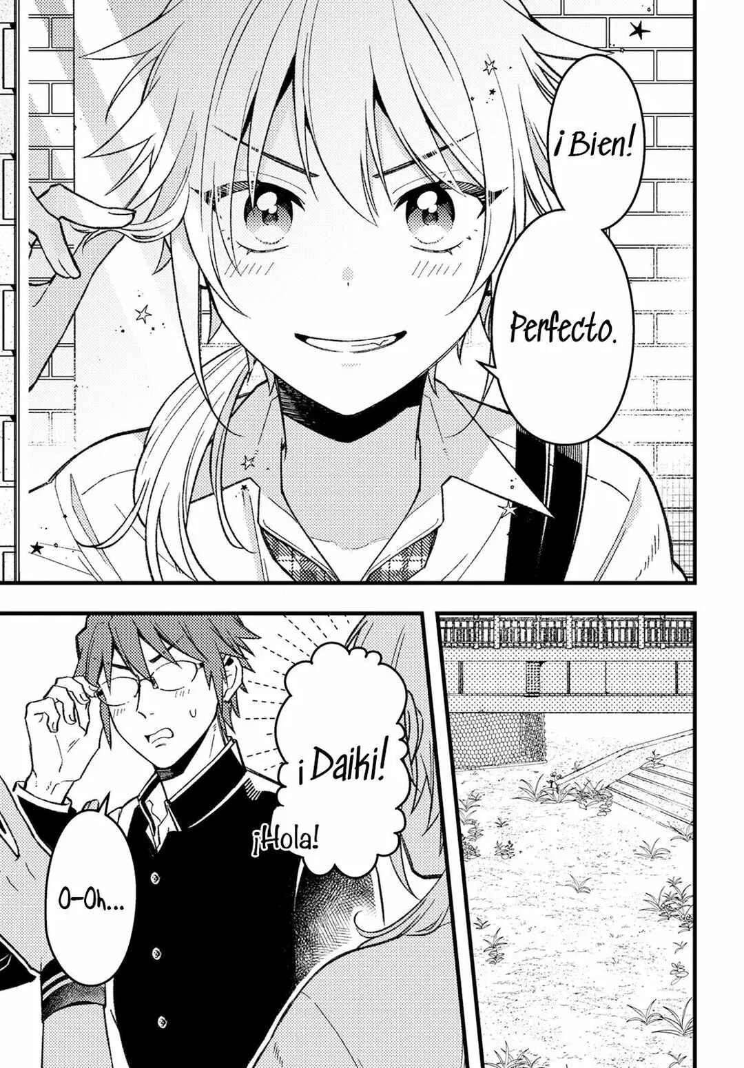Wakaba-chan wa Wakarasetai! Capítulo 2 - Page 13