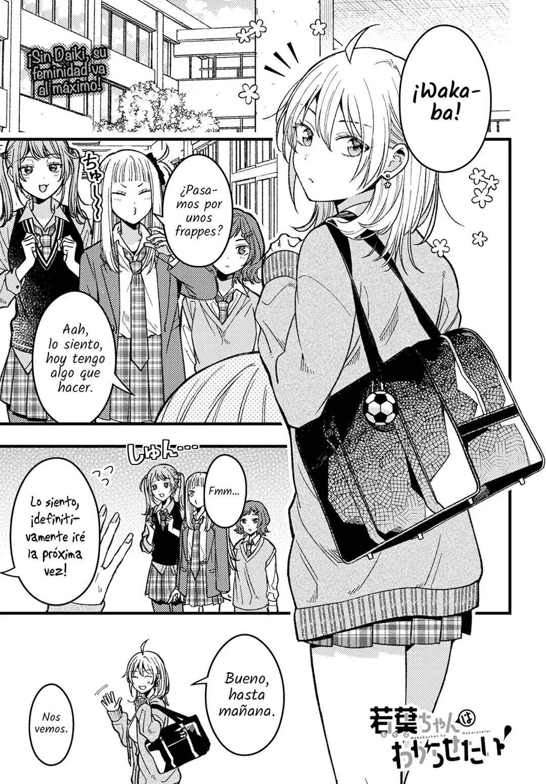 Wakaba-chan wa Wakarasetai! Capítulo 4 - Page 3