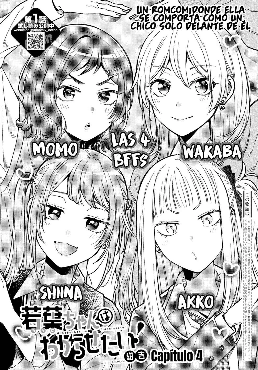 Wakaba-chan wa Wakarasetai! Capítulo 4 - Page 4