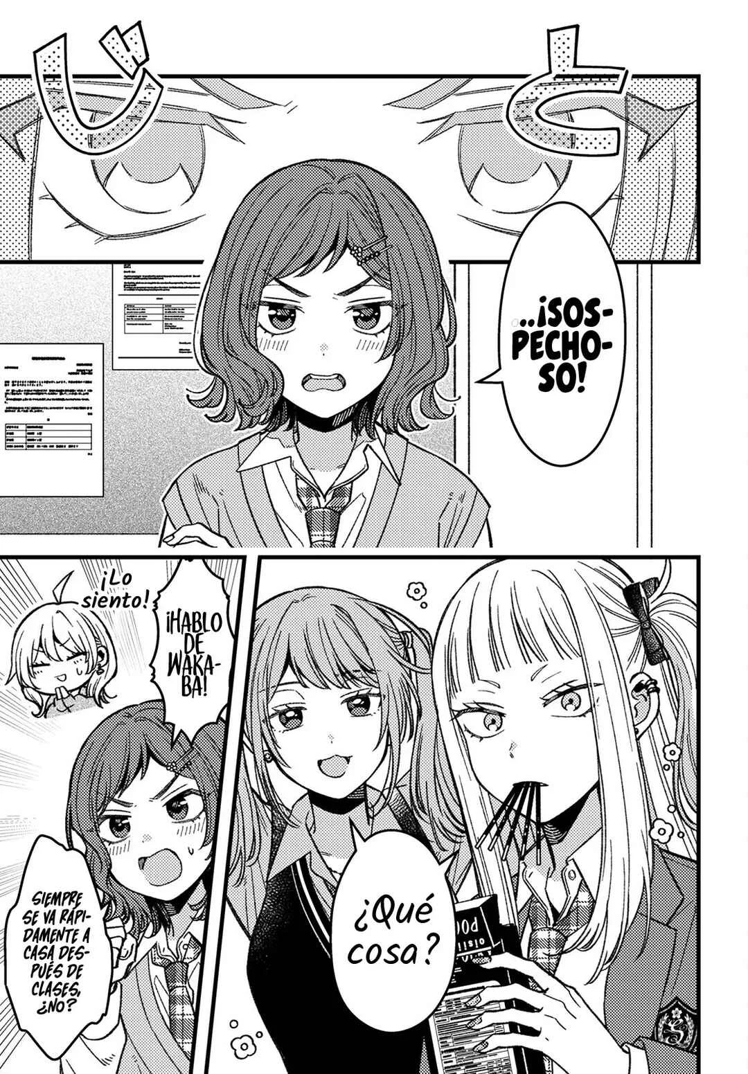 Wakaba-chan wa Wakarasetai! Capítulo 4 - Page 5