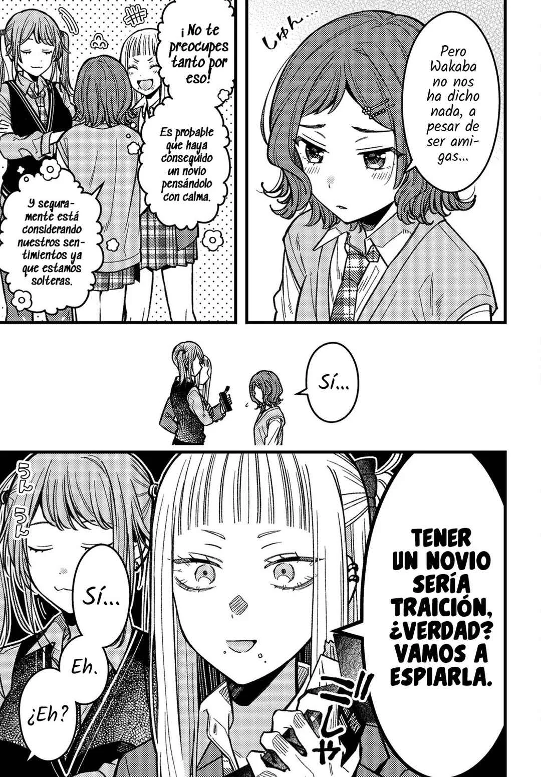 Wakaba-chan wa Wakarasetai! Capítulo 4 - Page 7