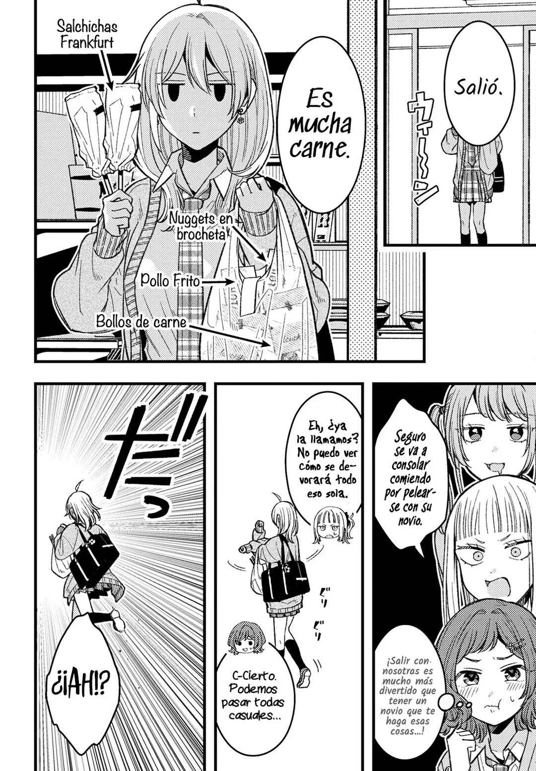 Wakaba-chan wa Wakarasetai! Capítulo 4 - Page 10