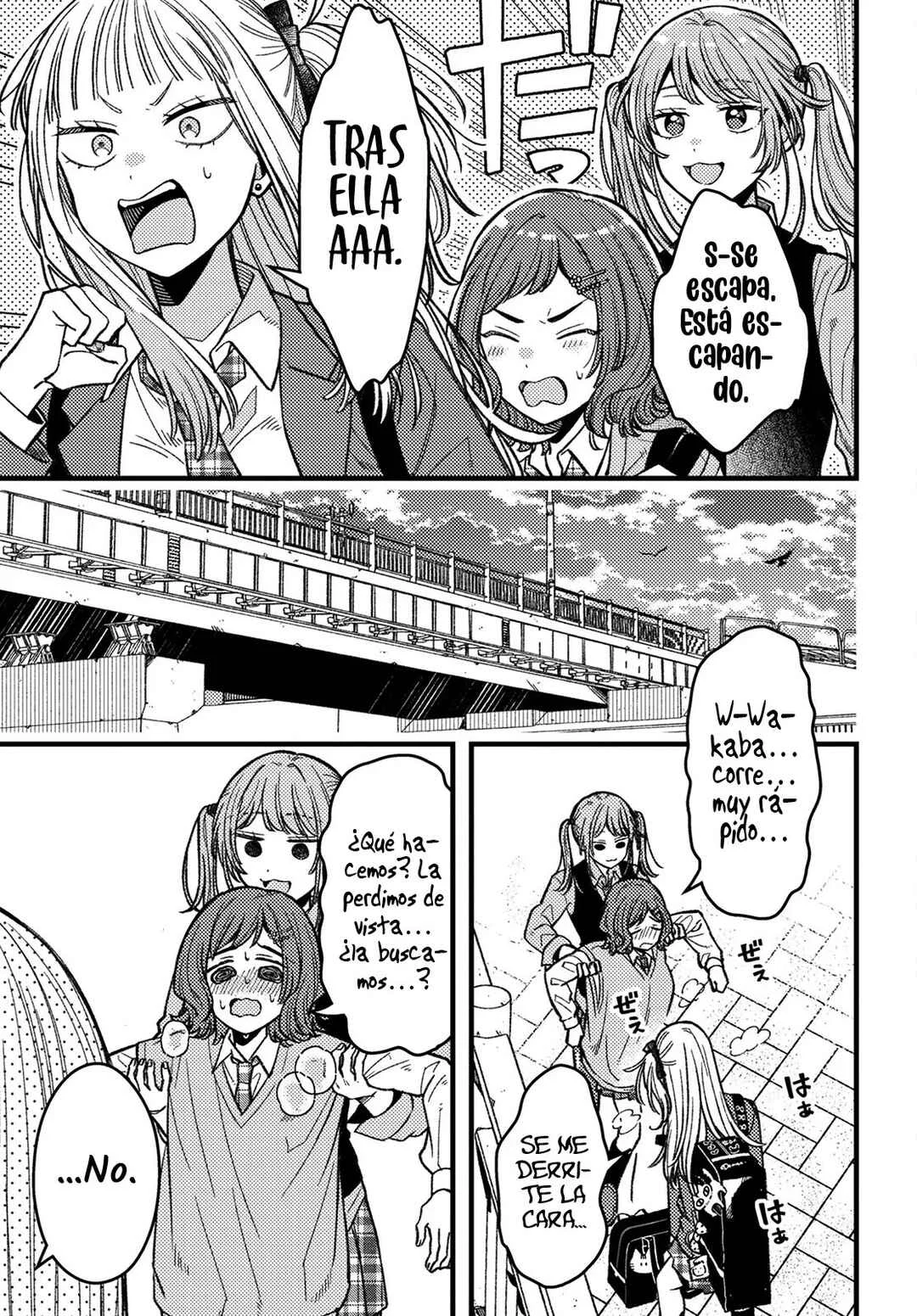 Wakaba-chan wa Wakarasetai! Capítulo 4 - Page 11