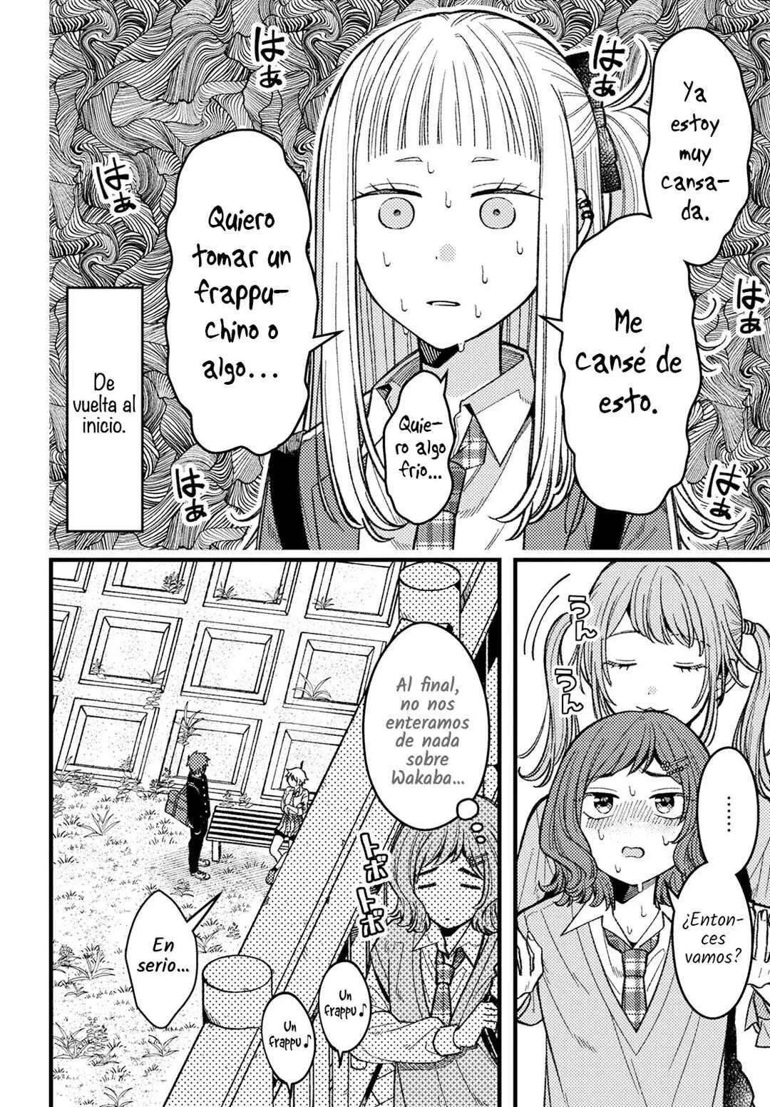 Wakaba-chan wa Wakarasetai! Capítulo 4 - Page 12