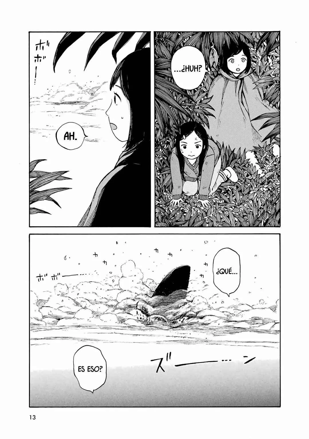 Wakusei Closet Capítulo 1 - Page 14