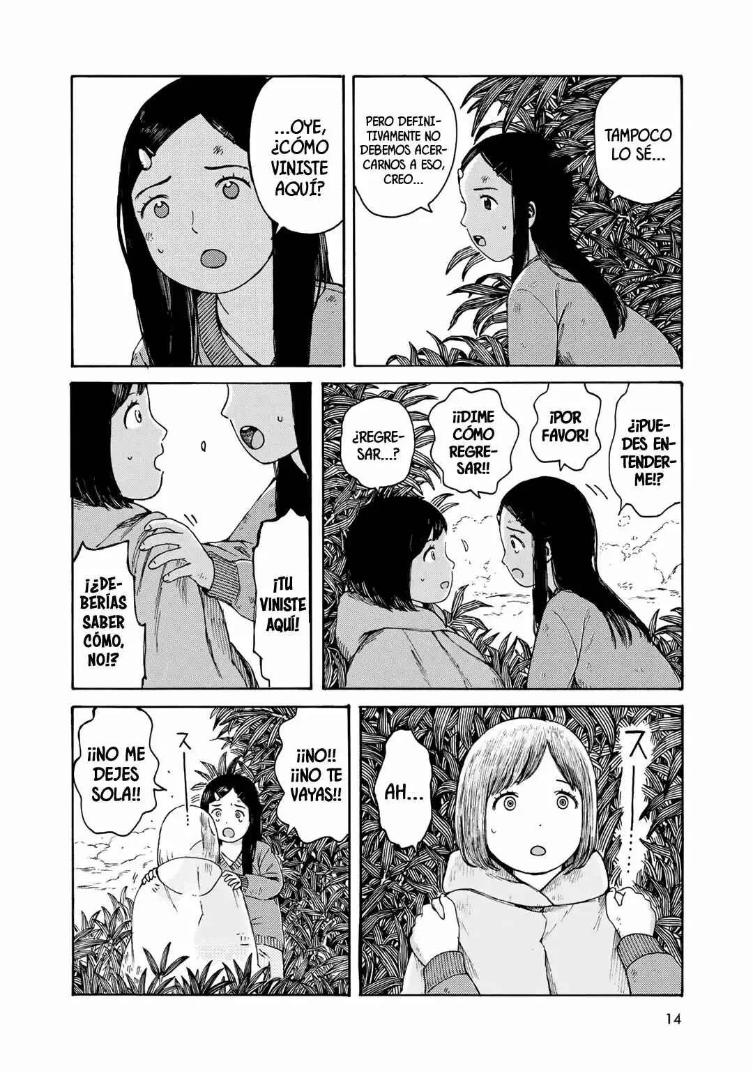Wakusei Closet Capítulo 1 - Page 15