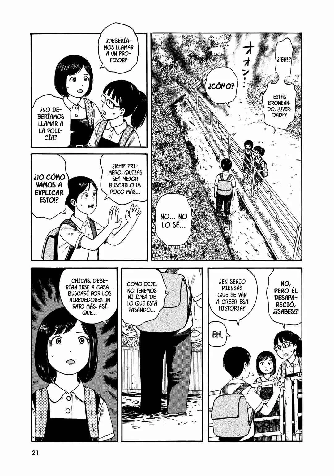 Wakusei Closet Capítulo 1 - Page 22