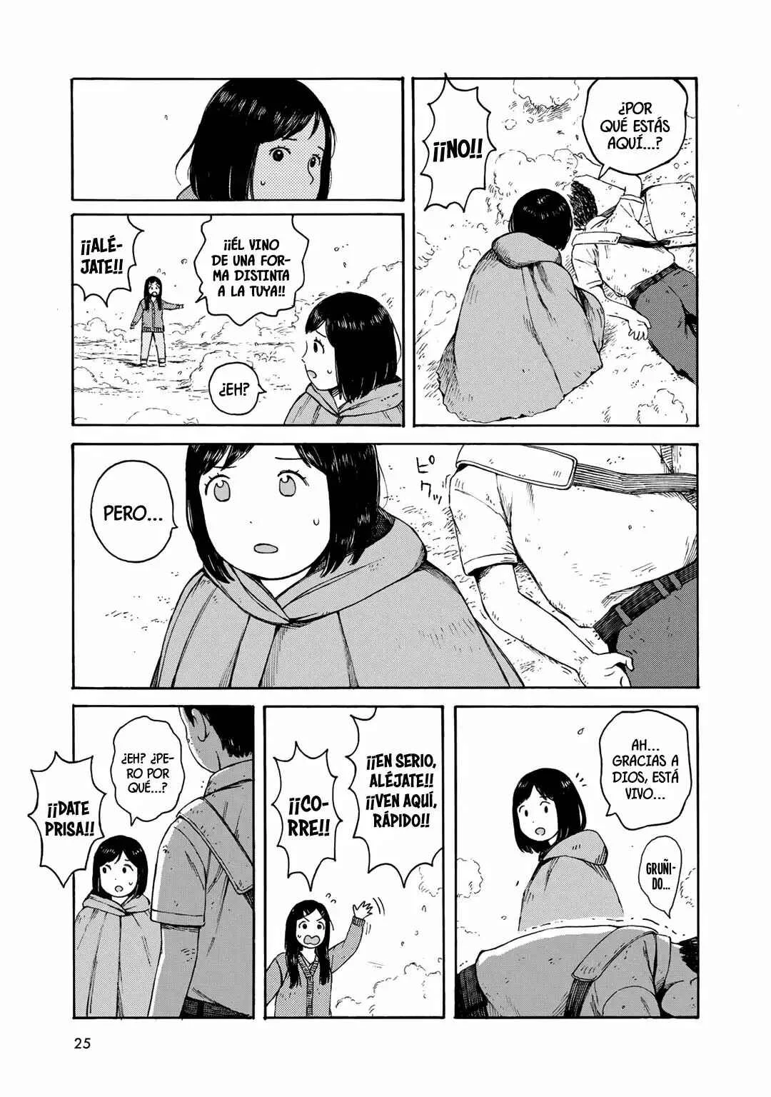 Wakusei Closet Capítulo 1 - Page 26