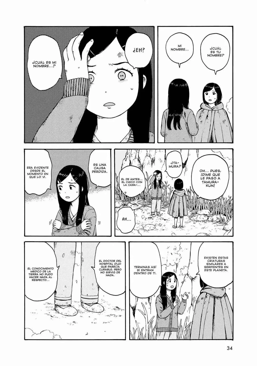 Wakusei Closet Capítulo 2 - Page 5