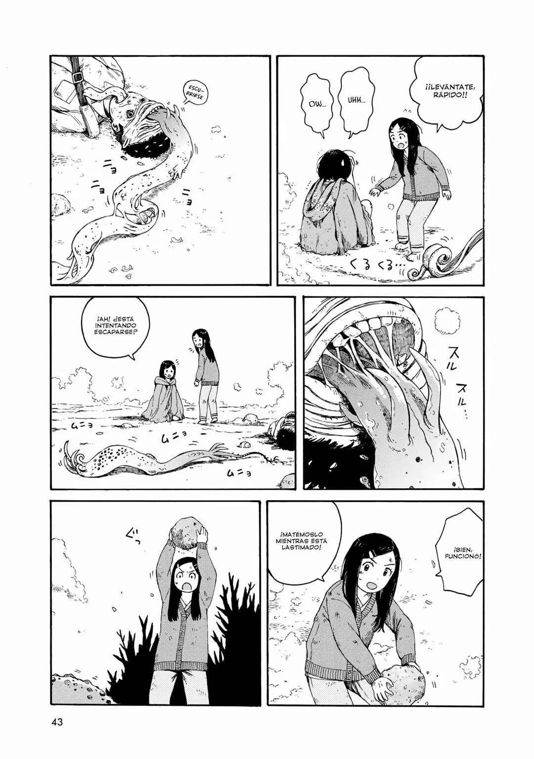 Wakusei Closet Capítulo 2 - Page 14