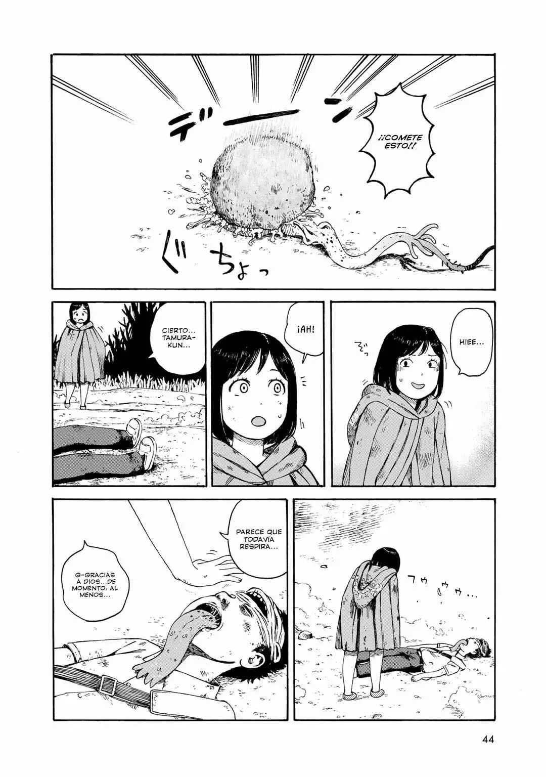 Wakusei Closet Capítulo 2 - Page 15