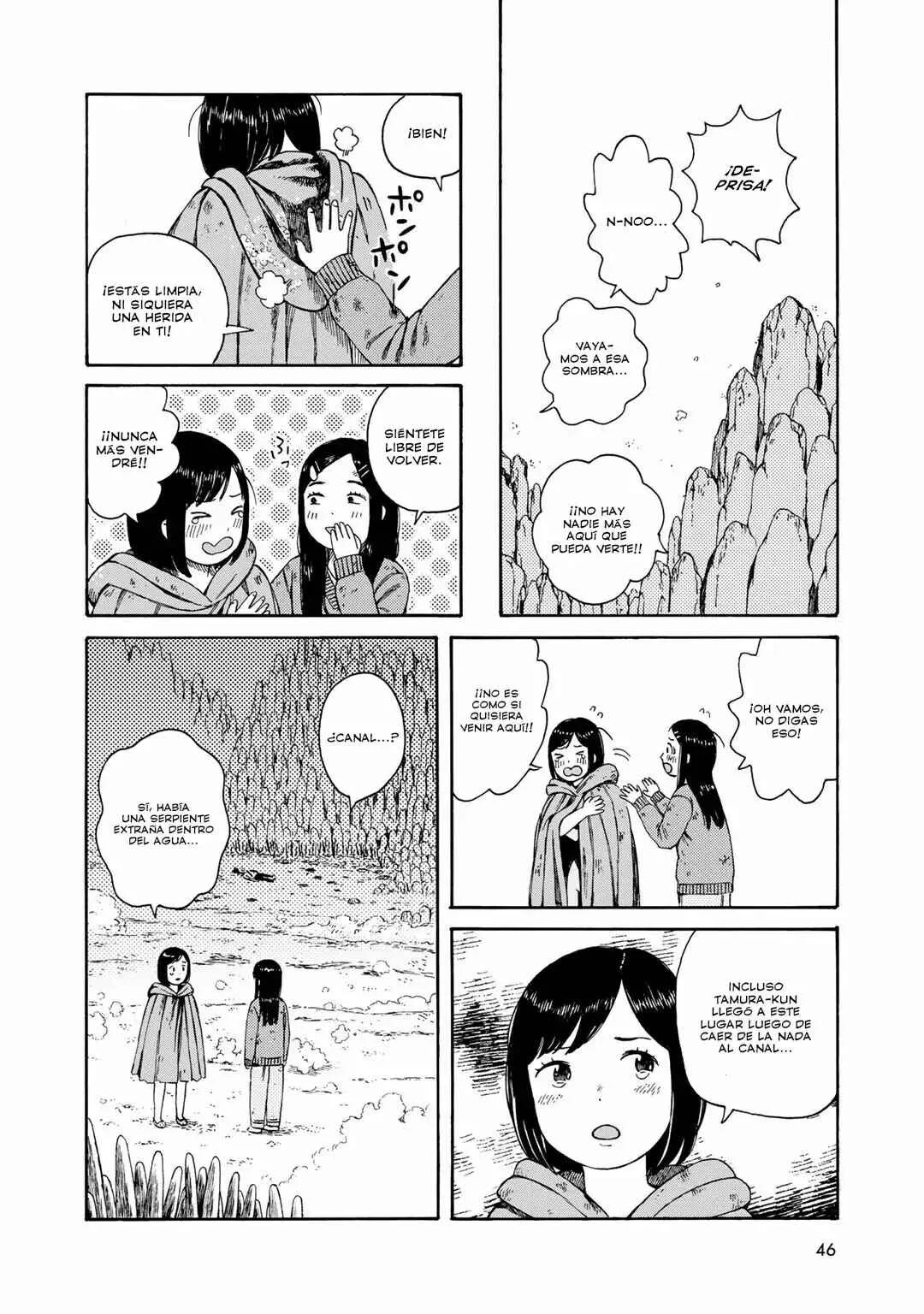 Wakusei Closet Capítulo 2 - Page 17