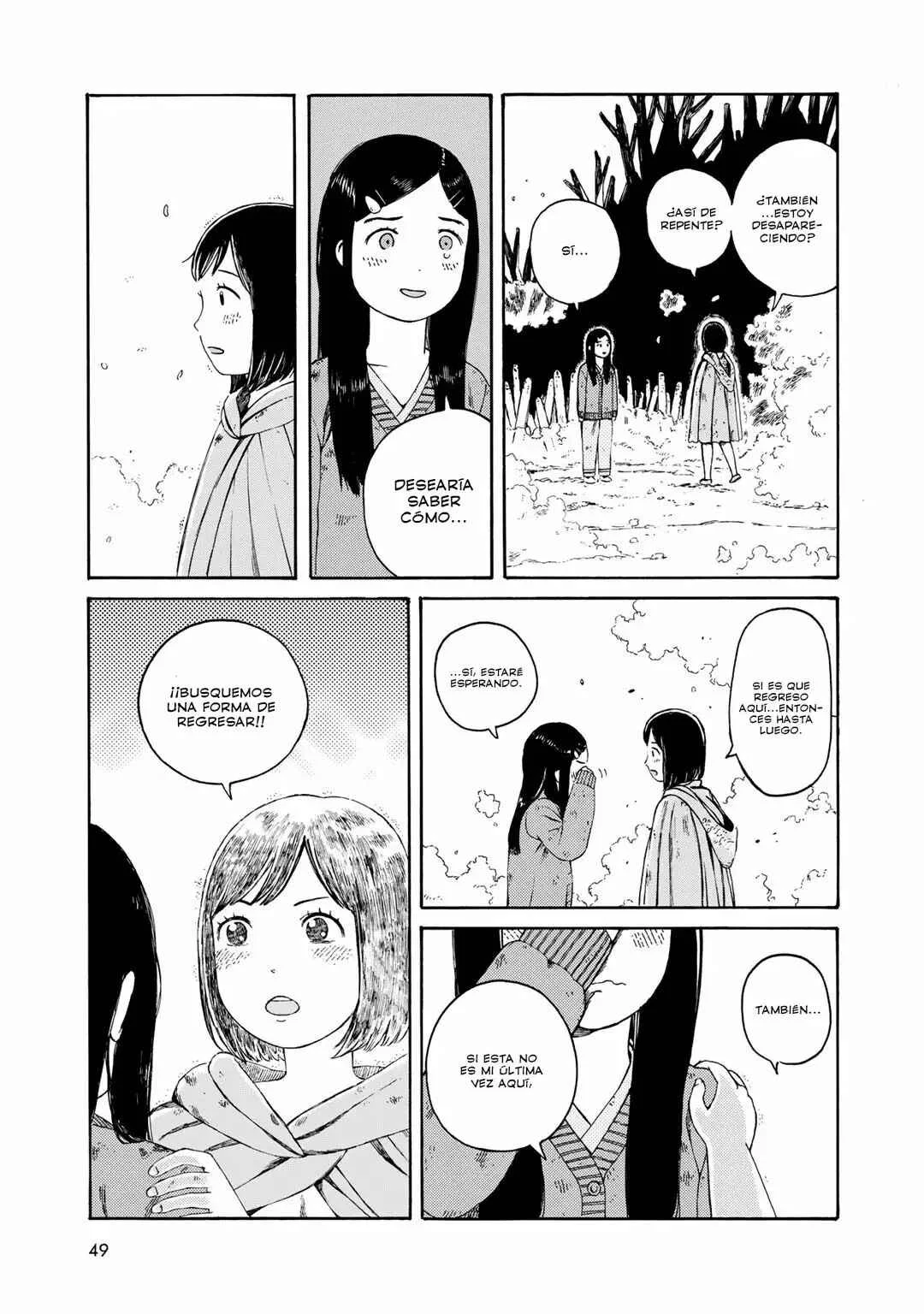 Wakusei Closet Capítulo 2 - Page 20