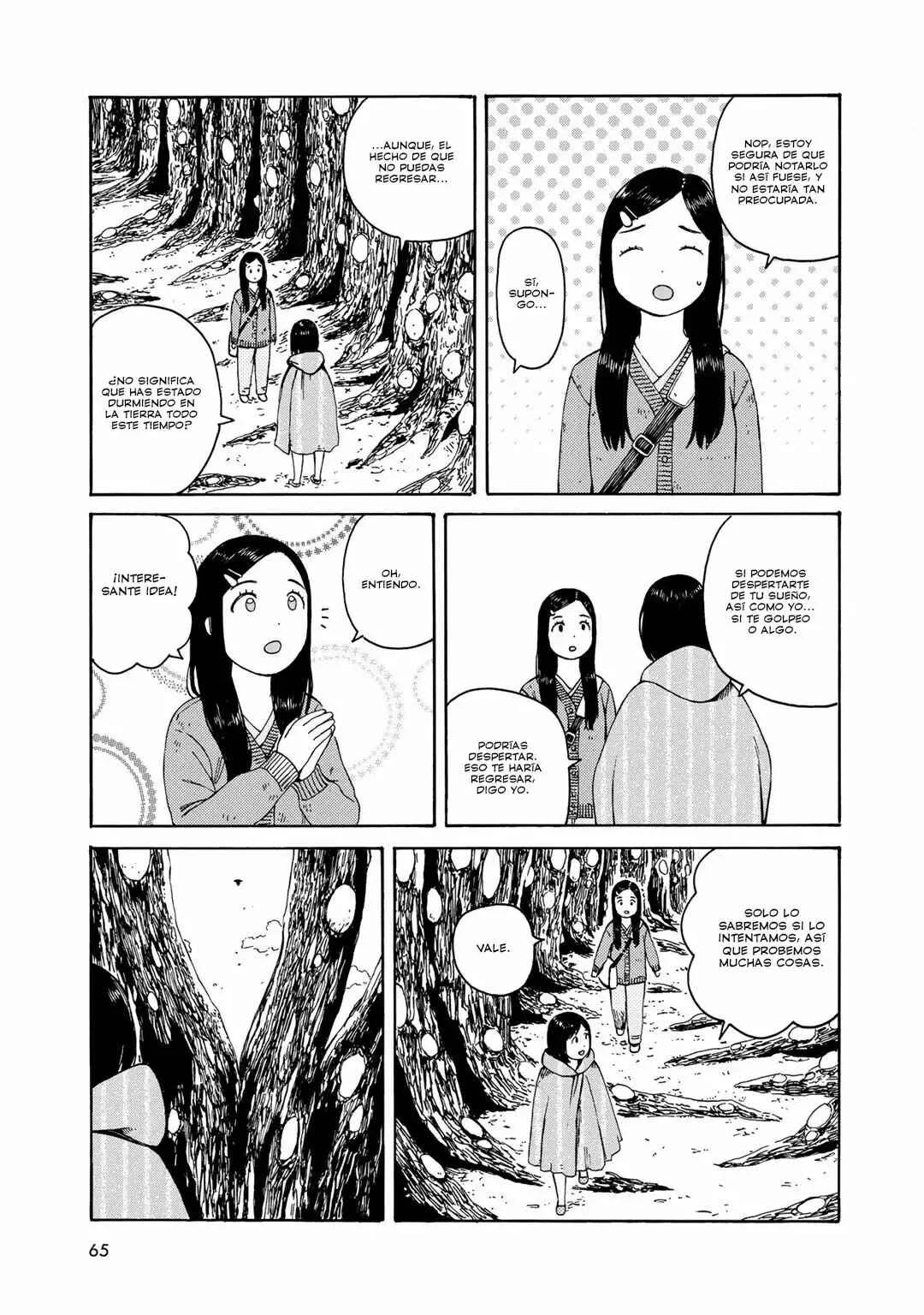 Wakusei Closet Capítulo 3 - Page 14