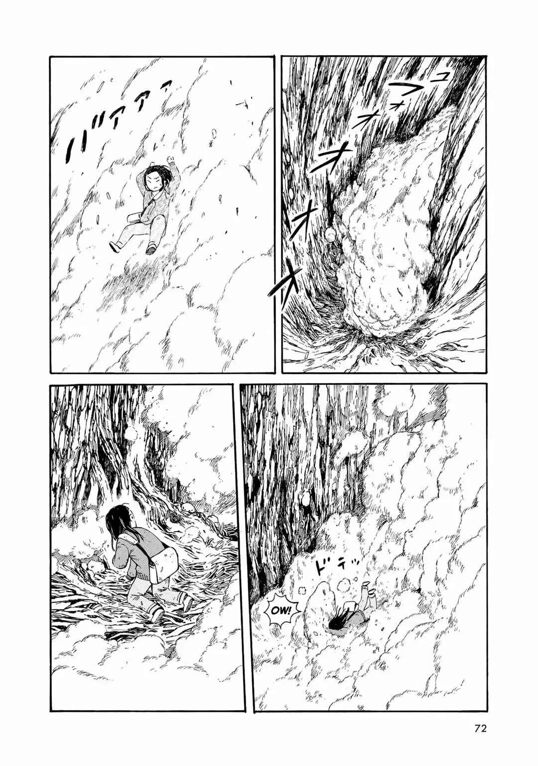 Wakusei Closet Capítulo 4 - Page 5