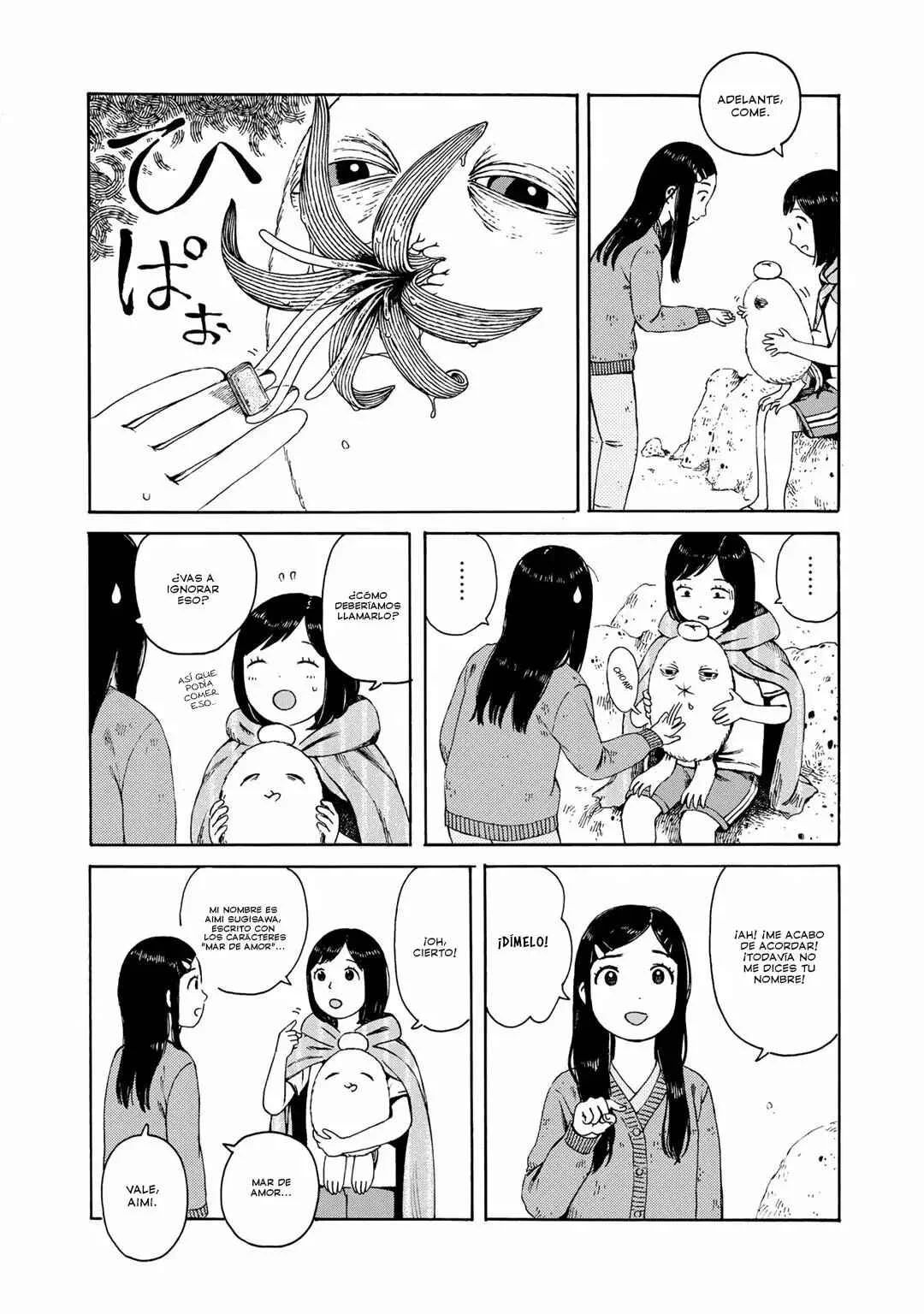 Wakusei Closet Capítulo 4 - Page 16