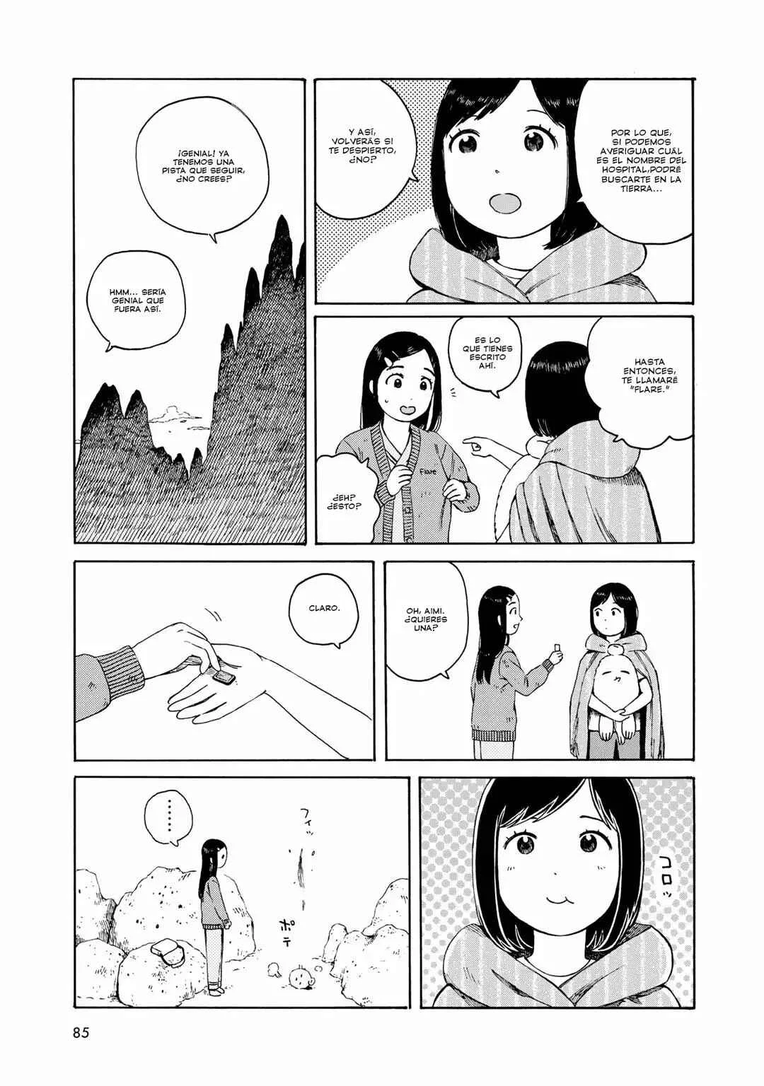 Wakusei Closet Capítulo 4 - Page 18