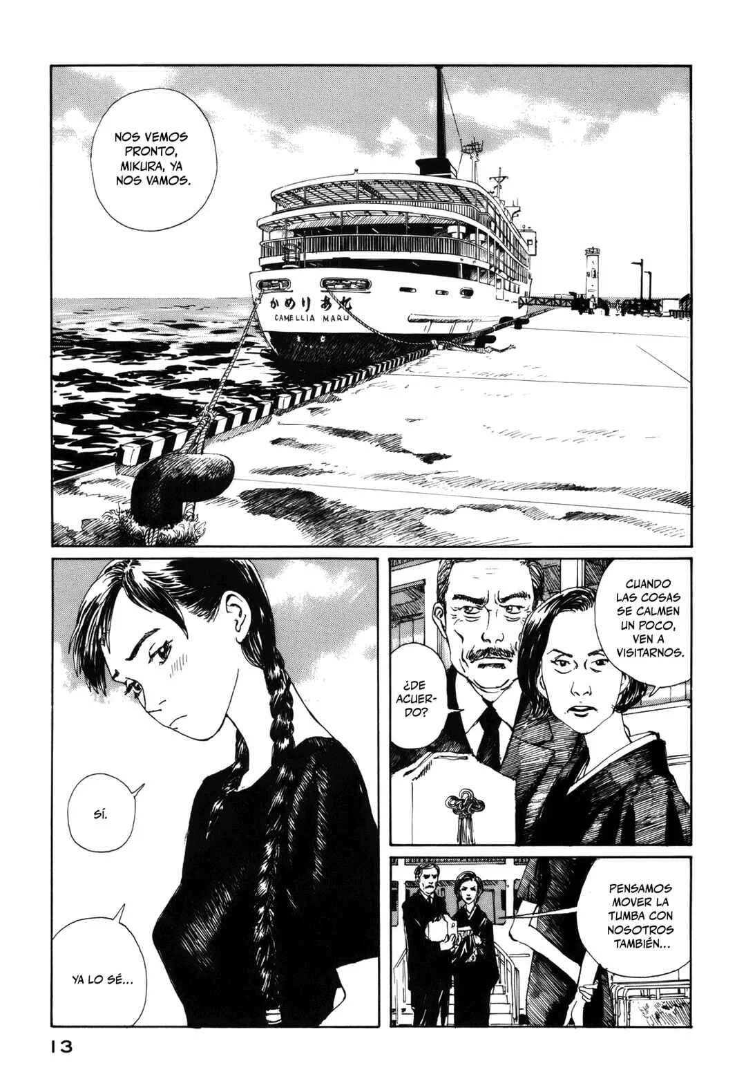 Wandering Island Capítulo 1 - Page 15