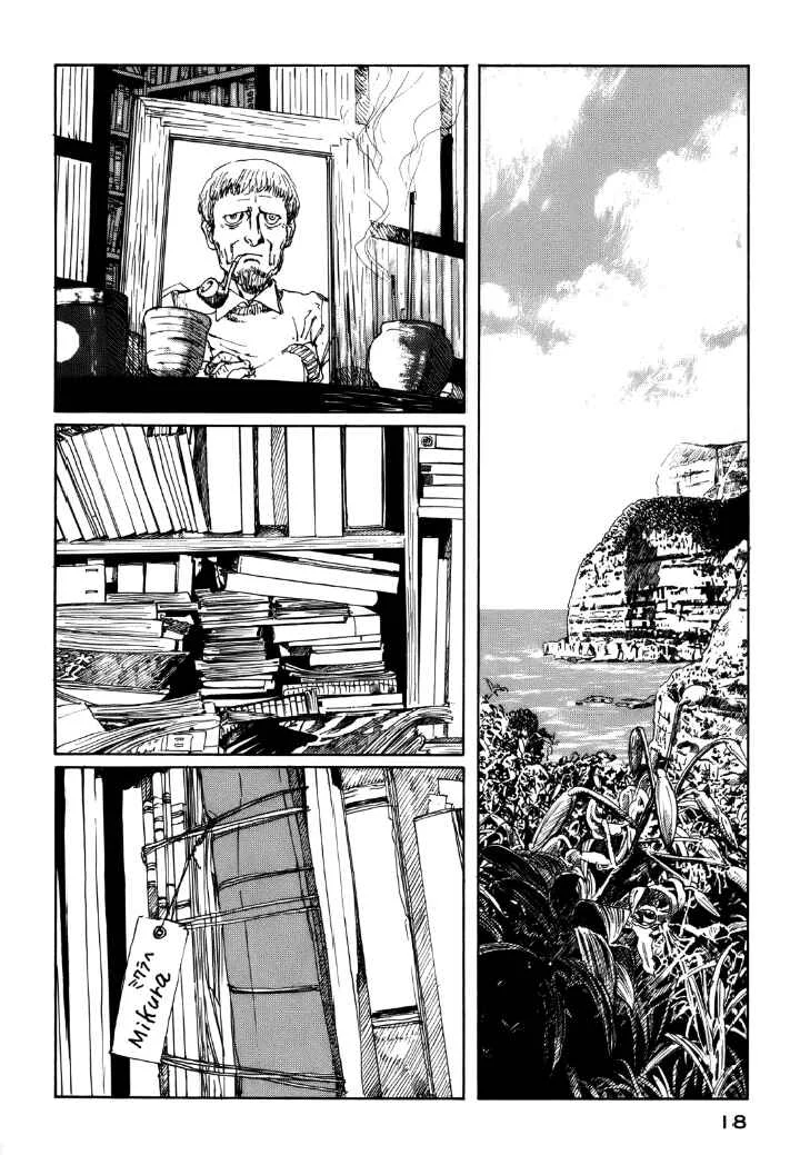 Wandering Island Capítulo 1 - Page 20